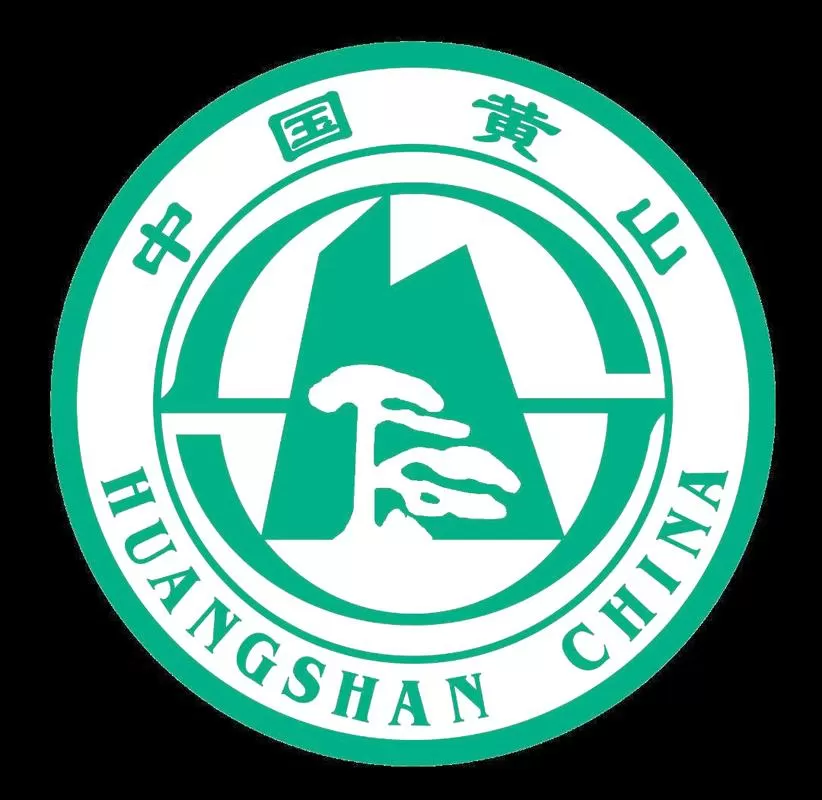 黄山旅游景区官网