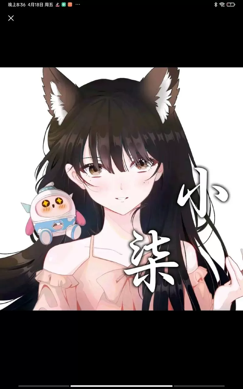 柒姐姐图文库