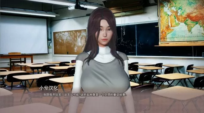 美德v16汉化