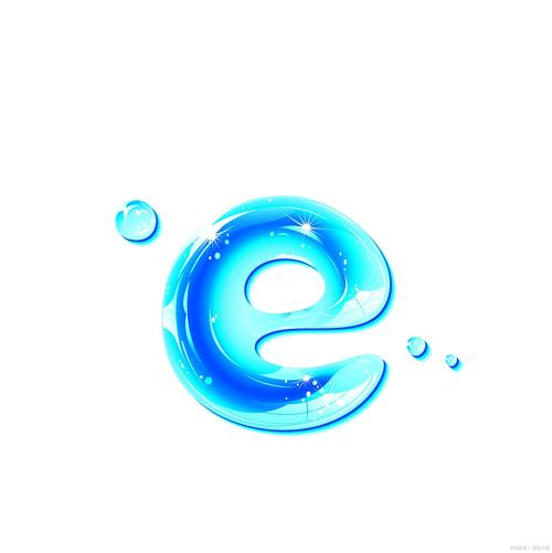 数字中的E