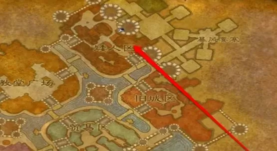 魔兽世界暴风城怎么去铁炉堡