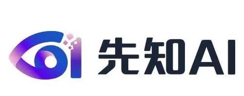 先知平台