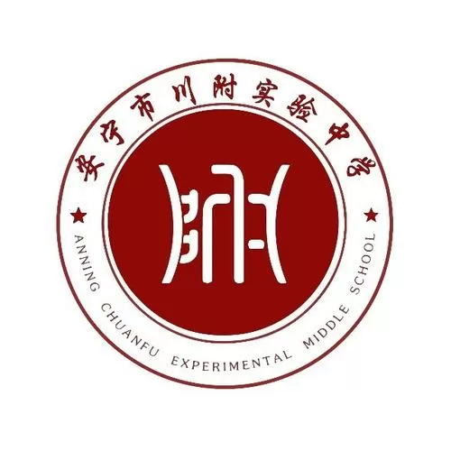 新和校园家长版四川板