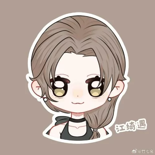 家有儿女玲玲肚子疼