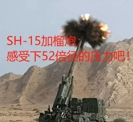 最终12小时怎样让榴弹炮炮弹变多