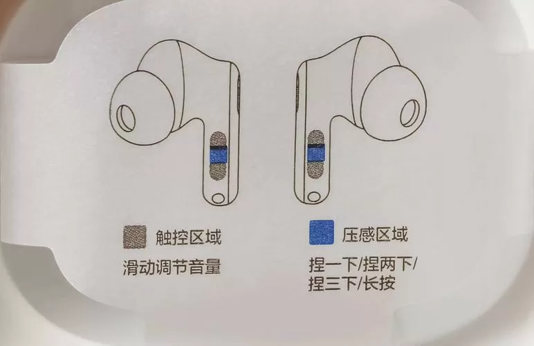 vivo耳机怎么拆开