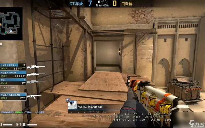 csgo如何关闭聊天框