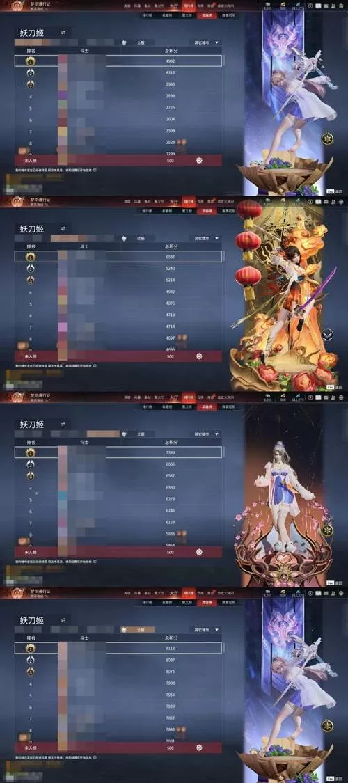 魔域手游能赚人民币吗截图