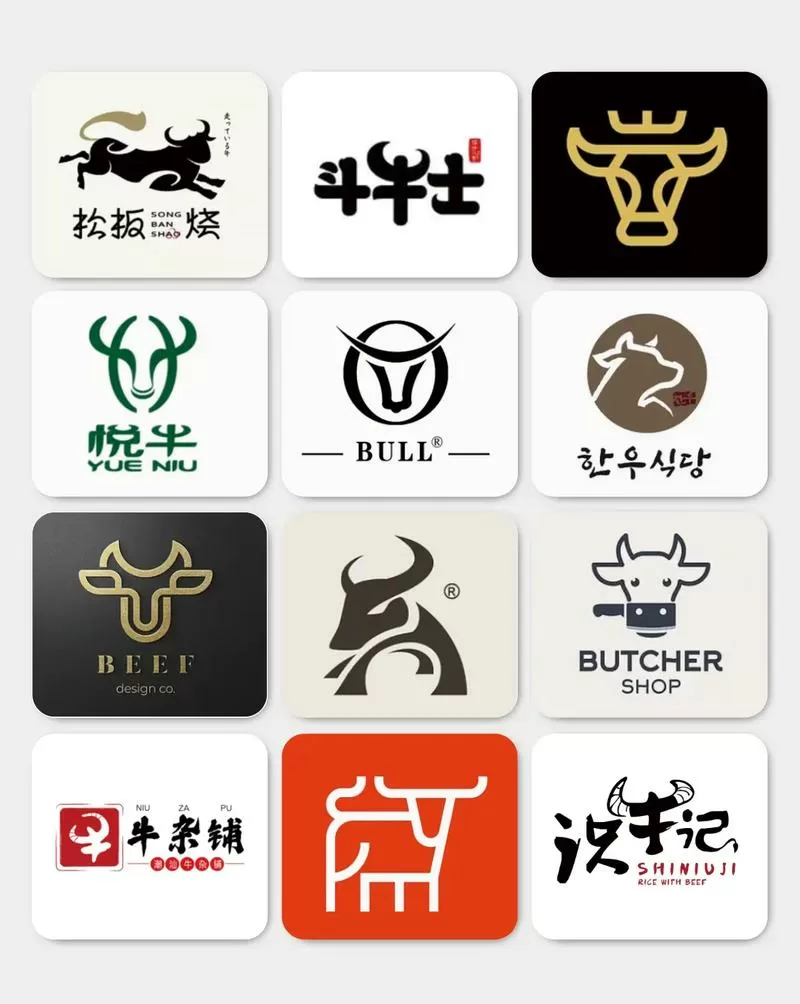 从修牛蹄开始