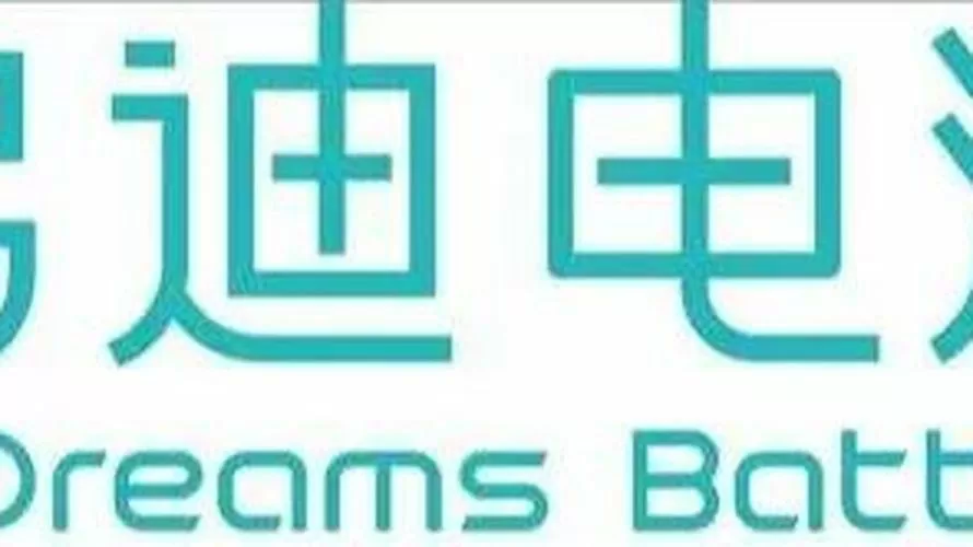 10瓦多少小时耗一度电