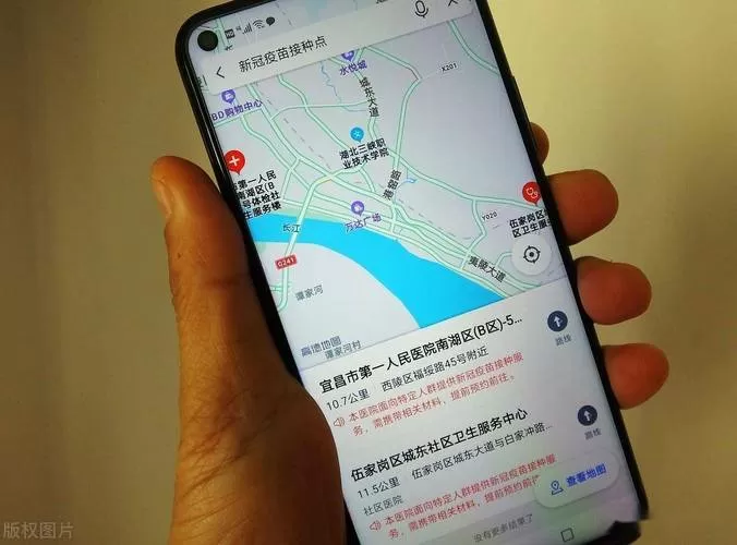 高德地图导航声音在哪里设置