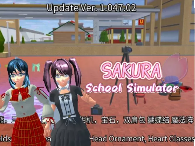 樱校英文版1.038.57