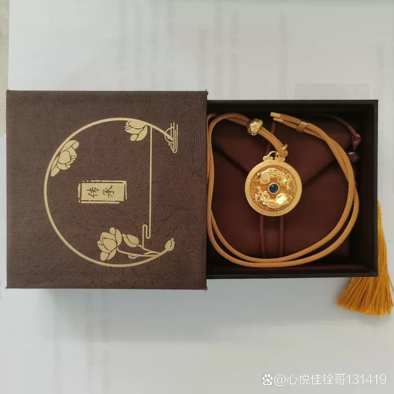 玲珑结之愿5星