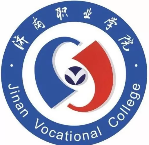 济南职业学院单招专业有哪些