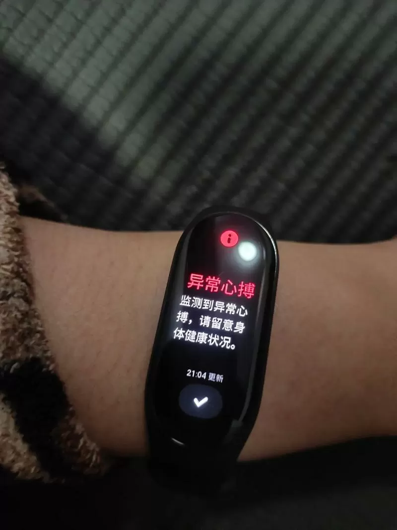 小米手环4无法来电提醒