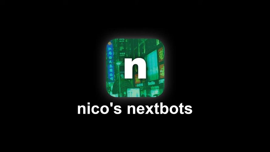 NEXTBOTS联机版中文