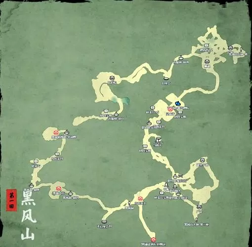 黑风山最佳三个路线