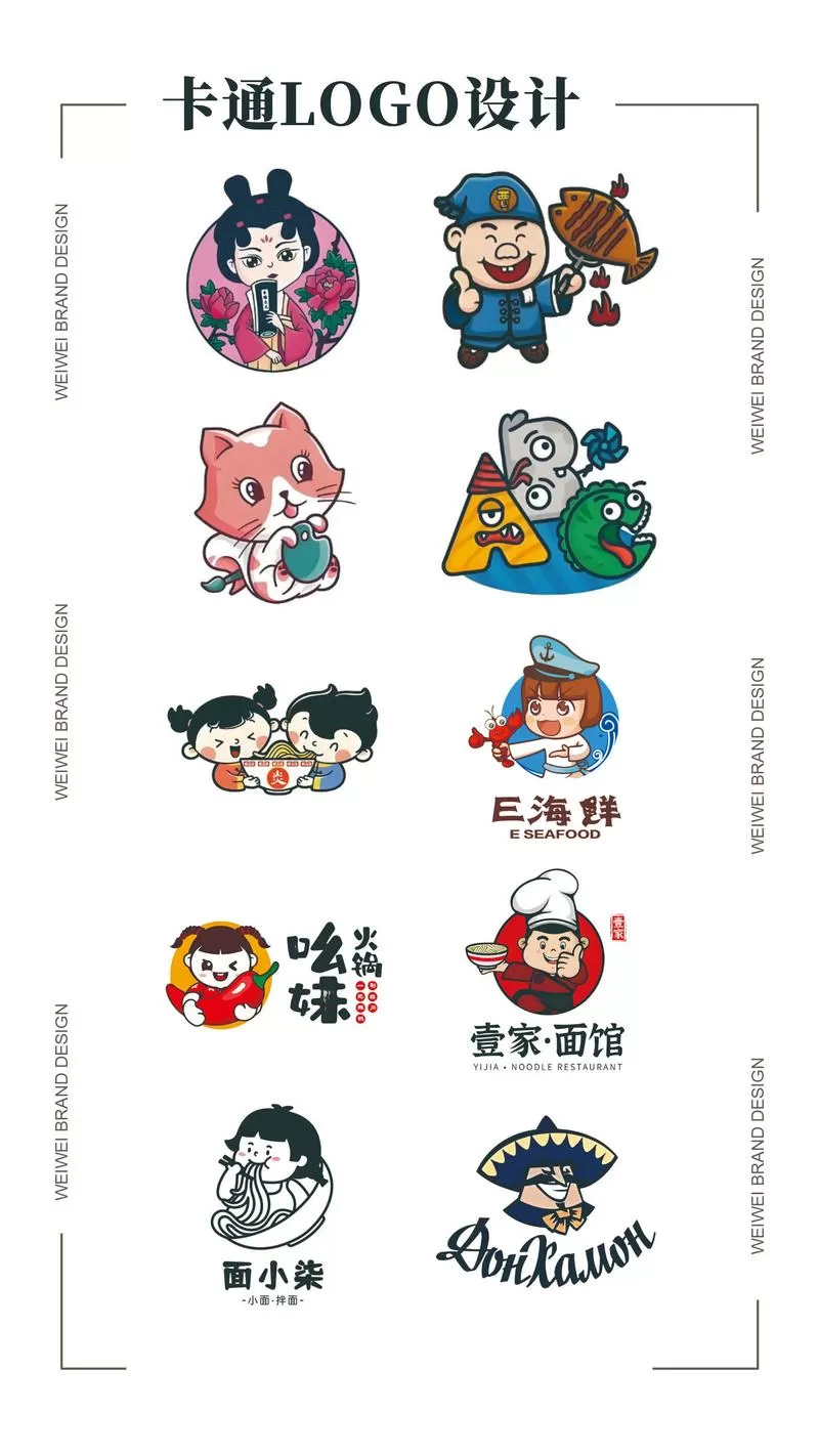 动画合集