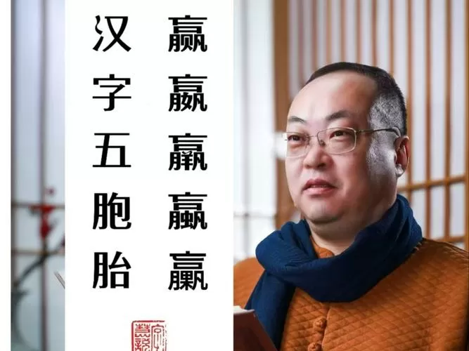 赢摎和嬴稷是什么关系
