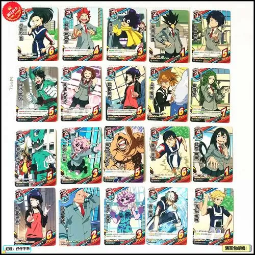 CP2JK漫画的特点