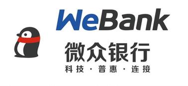 微信上的微众银行是干嘛的