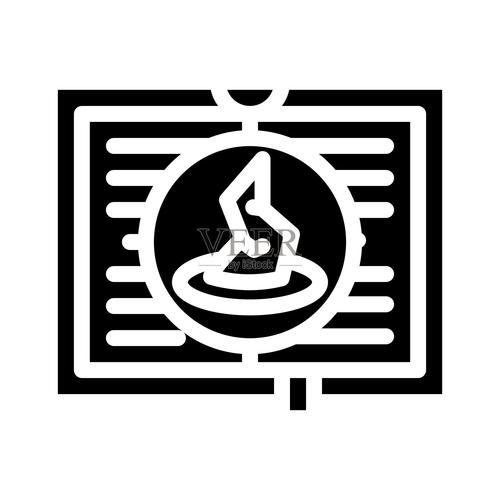 幻想文学