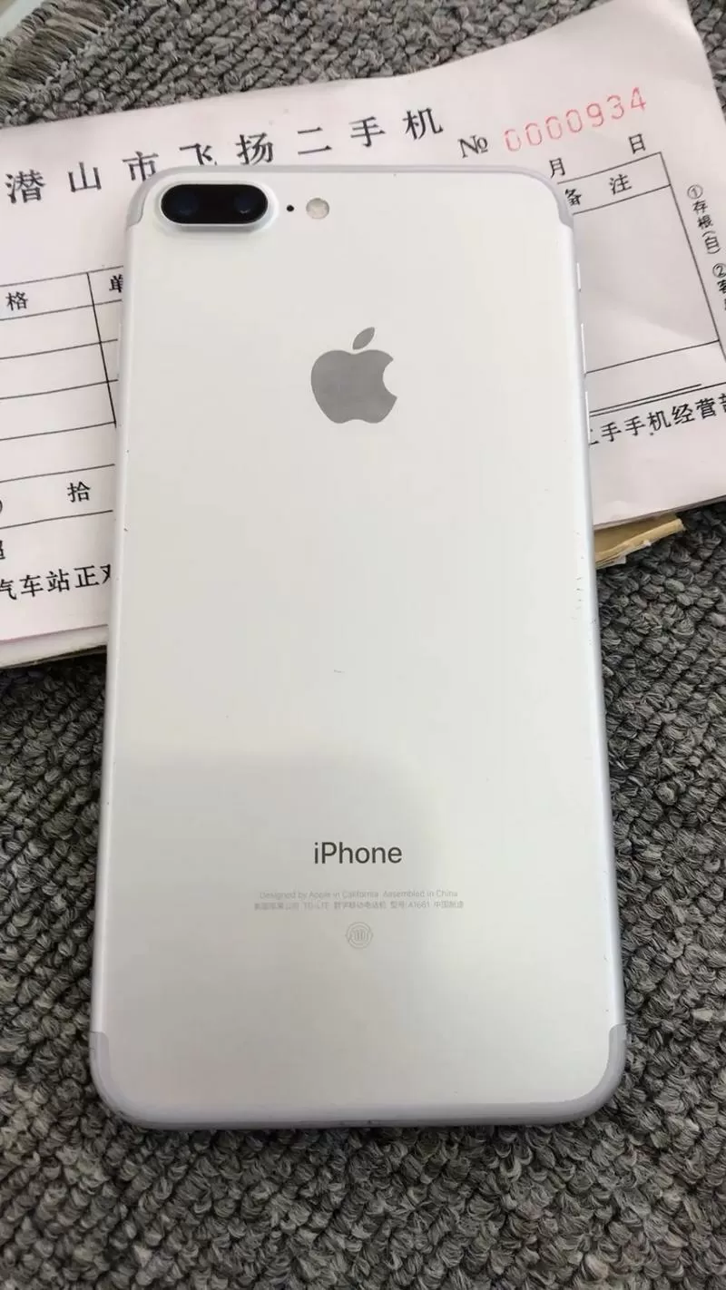 苹果7p怎么样