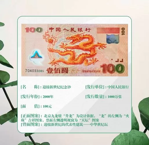 恐龙有钱怎么修改金币