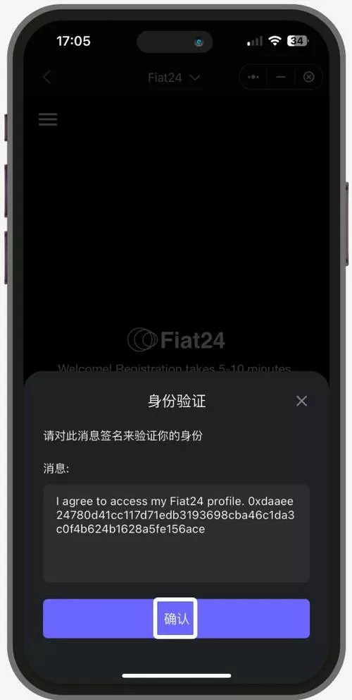 SafePal钱包app下载