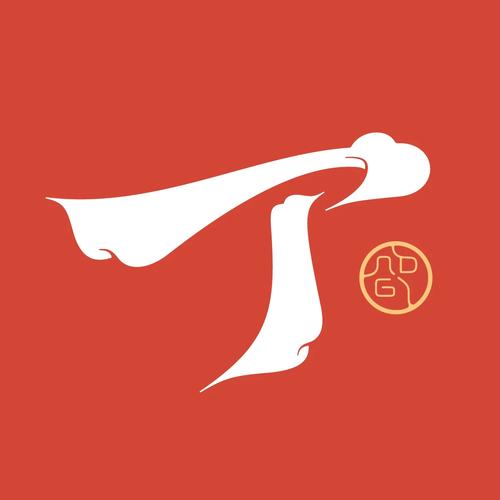 丁打头的四字成语