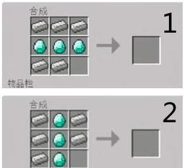 我的世界下界怎么去