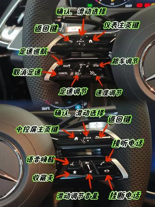 王者荣耀方向盘怎么调位置