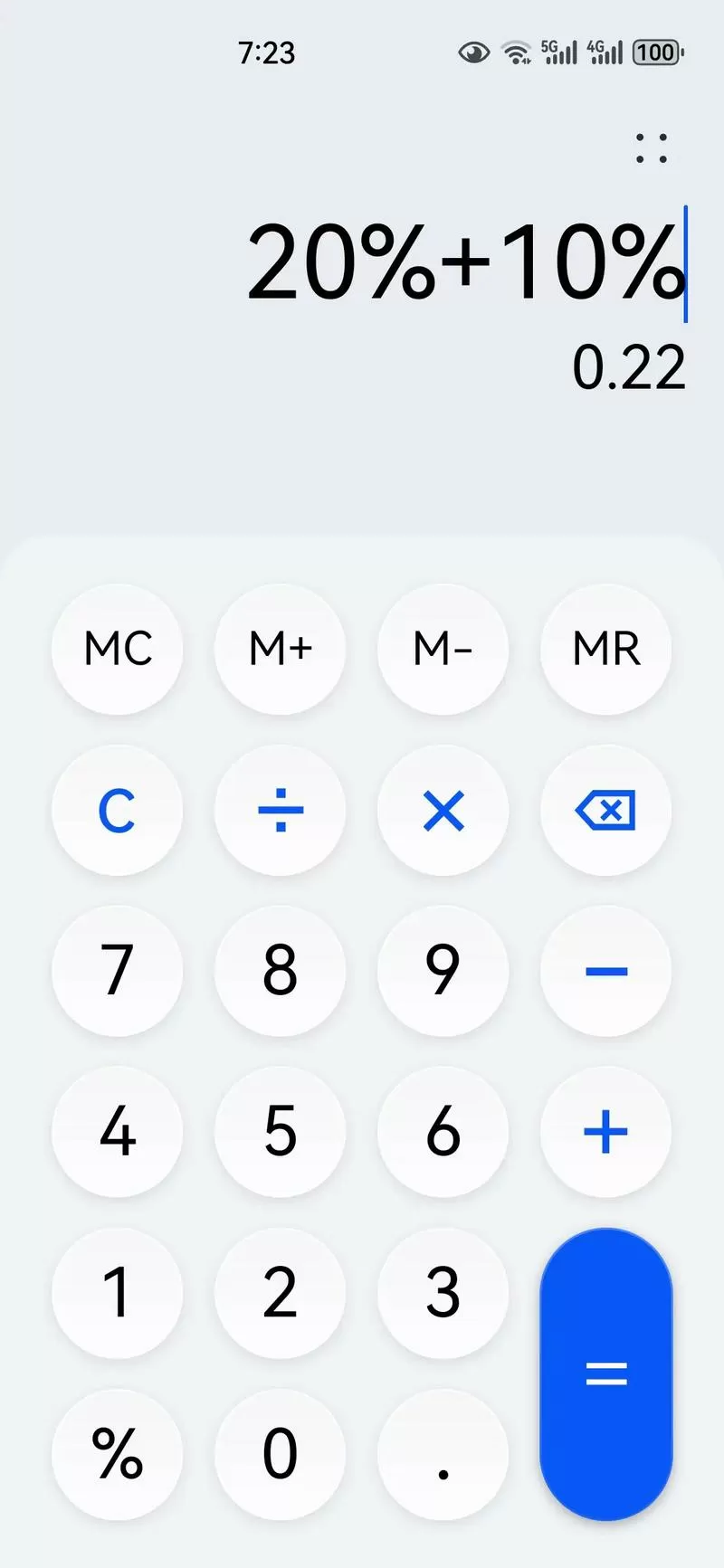 华为怎么把计算器放到下滑
