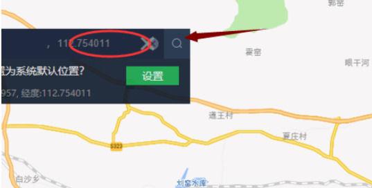 腾讯手游助手定位权限在哪里打开啊