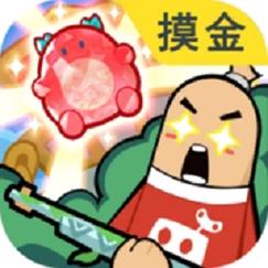 香肠派对免费辅助qq群