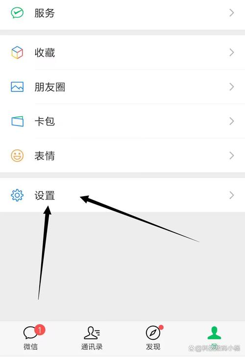 vivo手机朋友圈怎么设置三天可见