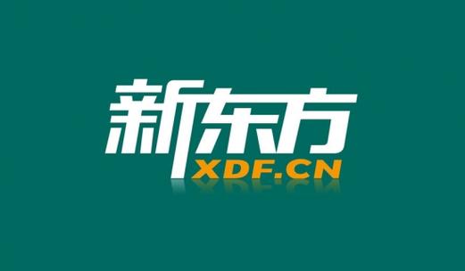 新东方一般建议去吗
