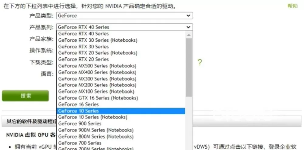 地平线5修改器闪退怎么办