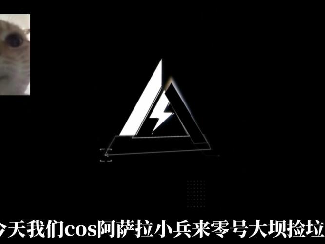 我的世界阿萨拉士兵模组免费