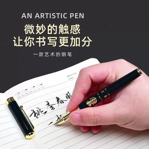 0.7弯尖钢笔适合练字吗