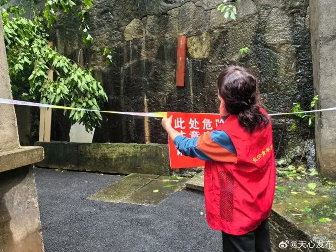 火把山社区电话