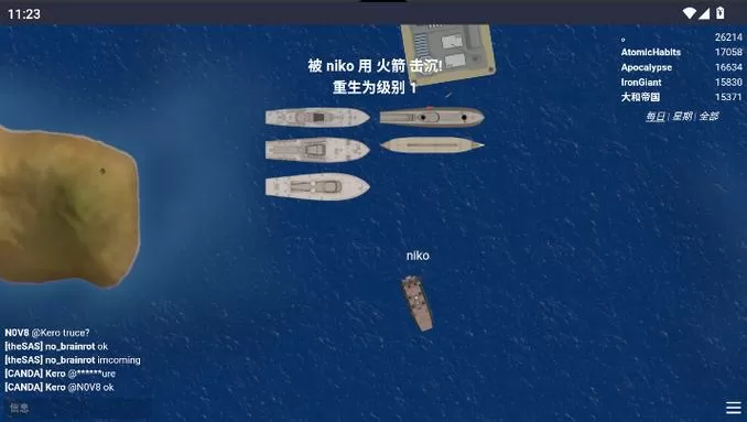 mk48io战舰大全