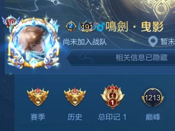 50星和100星图标对比