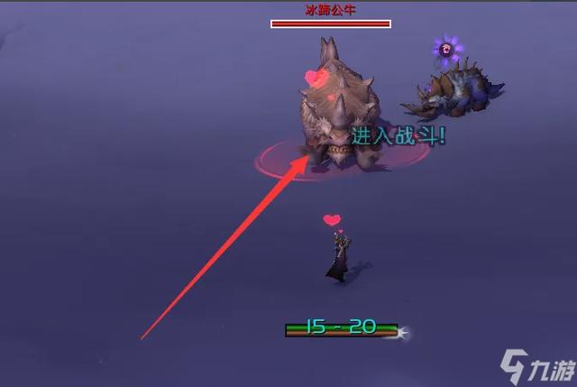 魔兽世界猎人犀牛裂蹄牛在哪里抓