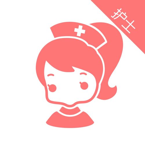 护士兼职抽血招聘