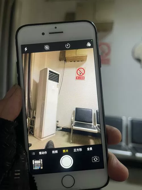 8p后置摄像头抖动是怎么回事