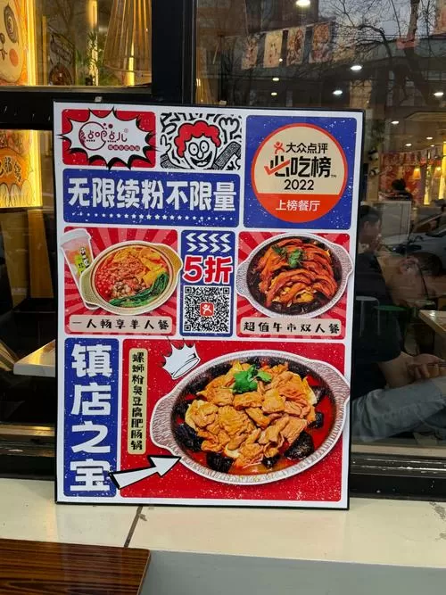菠萝众包怎么开团