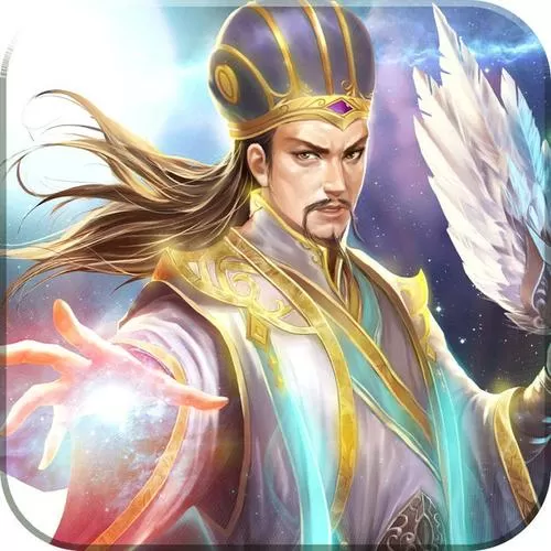 帝王三国最牛的伪名将