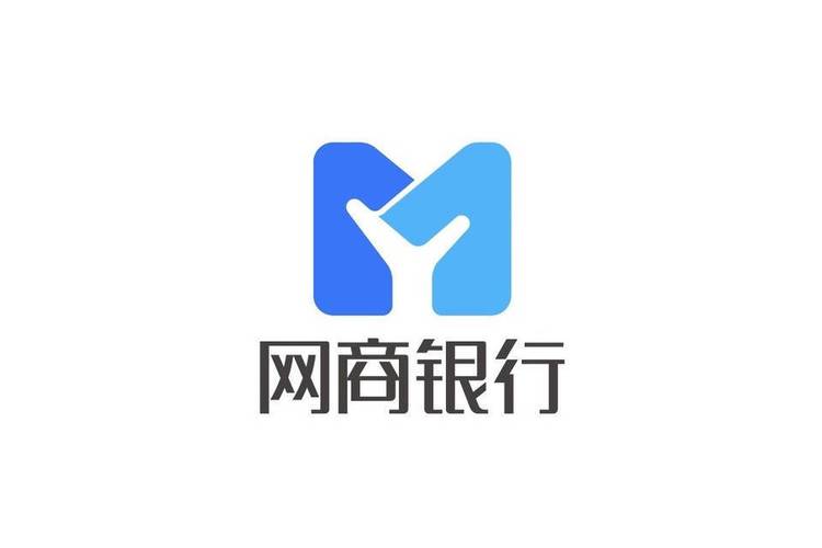 网商银行转账限额