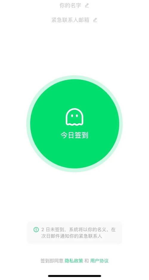手机出现绿色方框怎么办